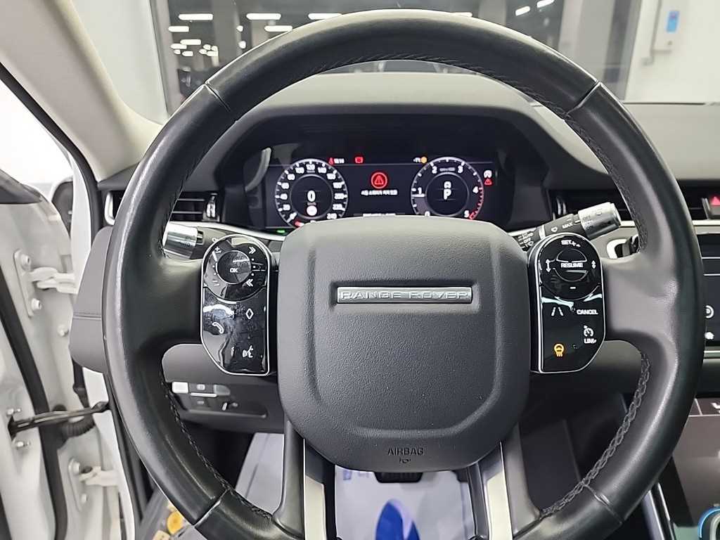 Land Rover Range Rover Bike - Vista 9