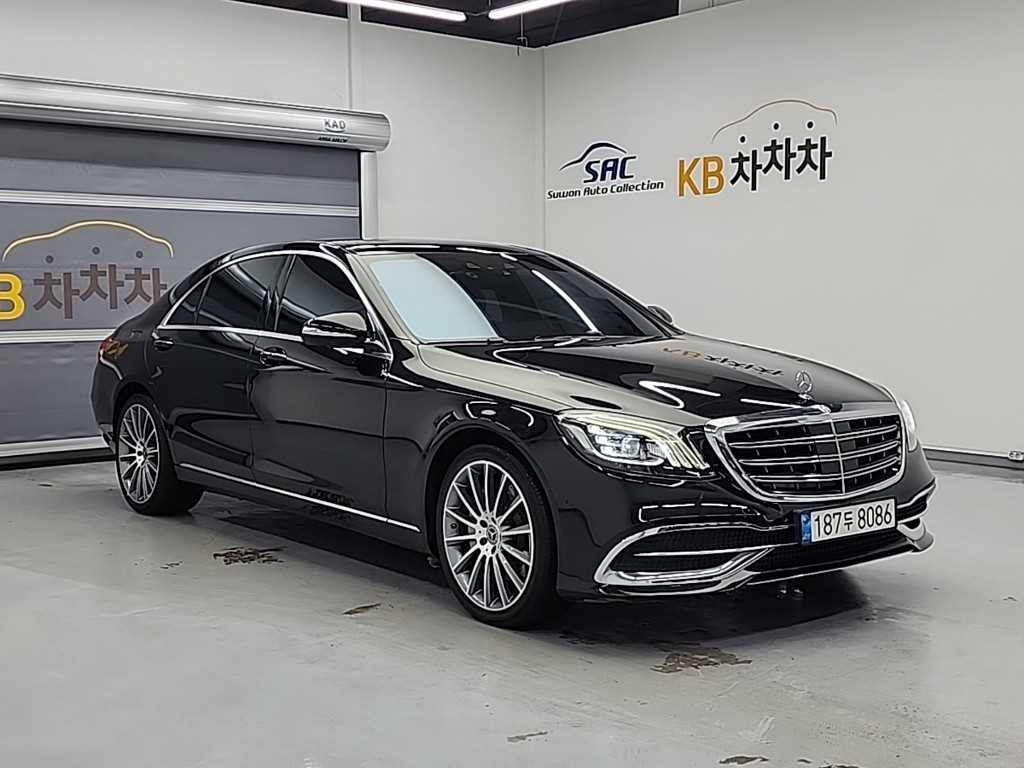 Mercedes Benz S Class - Vista 4