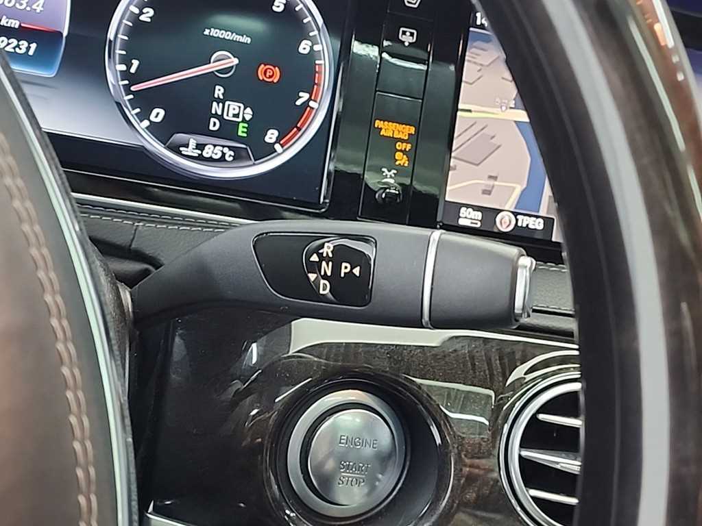 Mercedes Benz S Class - Vista 8