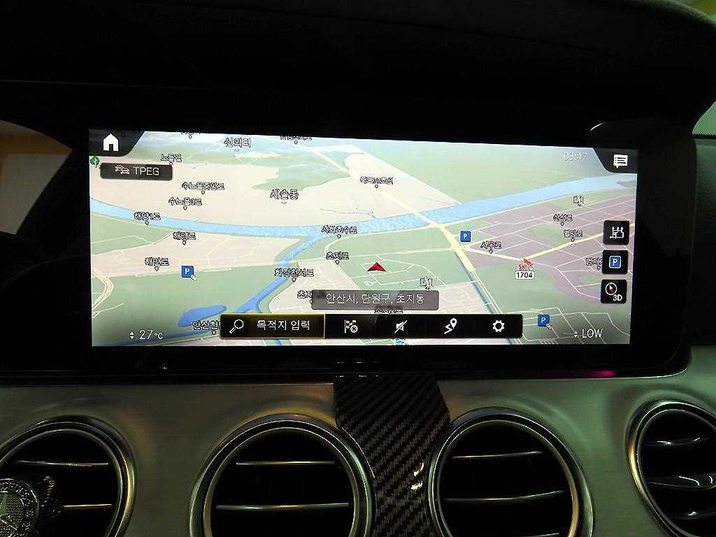 Mercedes Benz E class 2021 - Importación desde Corea - HF Imports Iquique - Foto 15