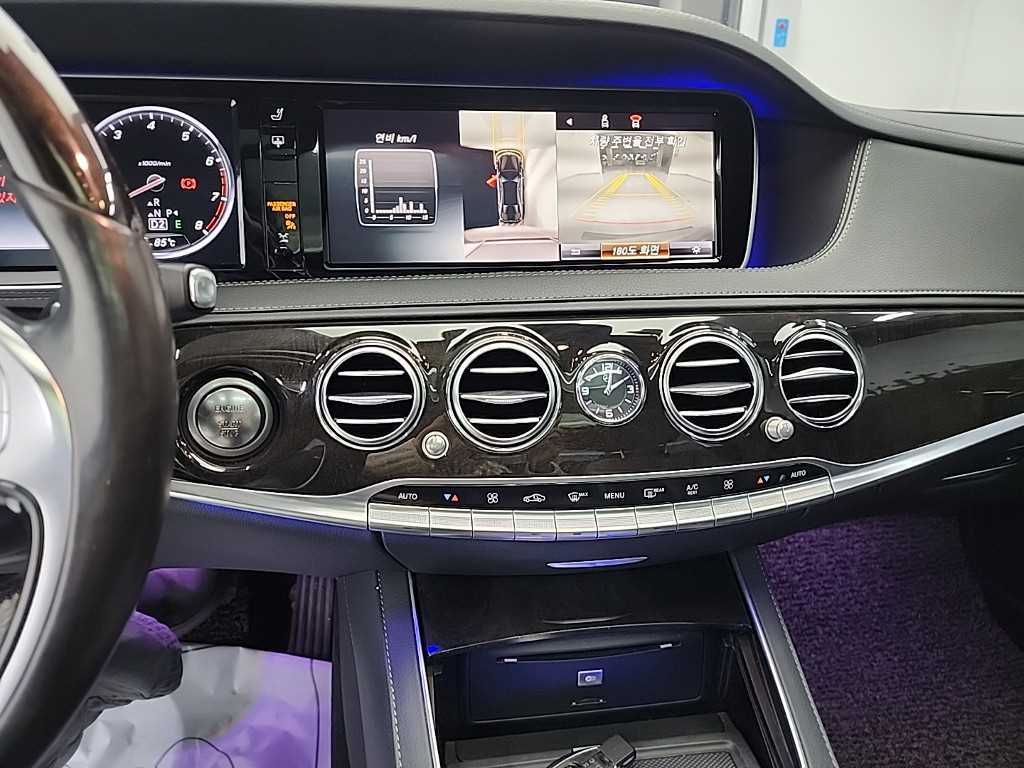 Mercedes Benz S Class - Vista 10