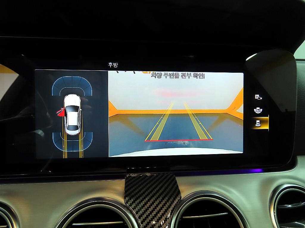 Mercedes Benz E class 2021 - Importación desde Corea - HF Imports Iquique - Foto 16