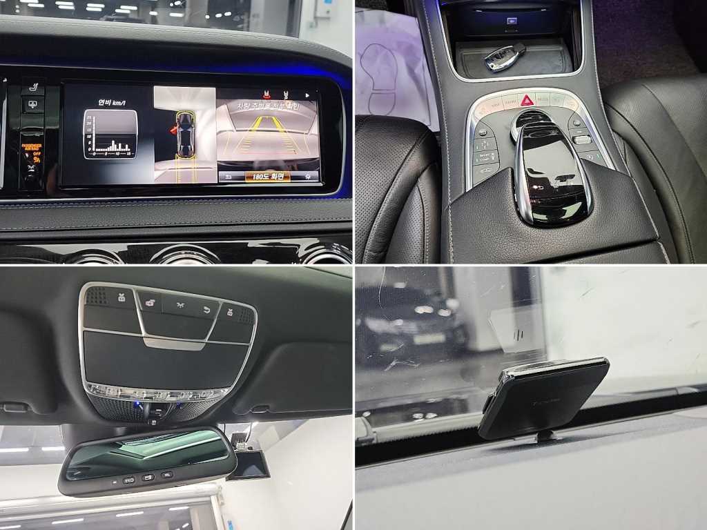 Mercedes Benz S Class 2015 Negro - Importación desde Corea - HF Imports Iquique - Foto 17