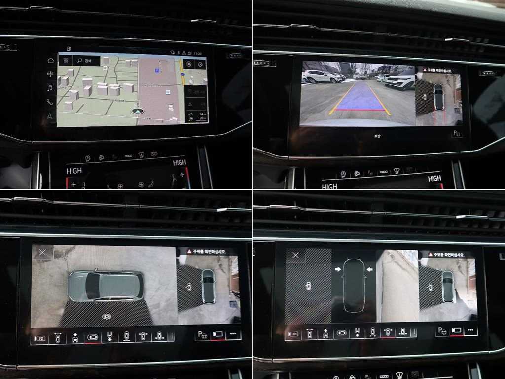 Audi Q7 2022 Blanco - Importación desde Corea - HF Imports Iquique - Foto 16