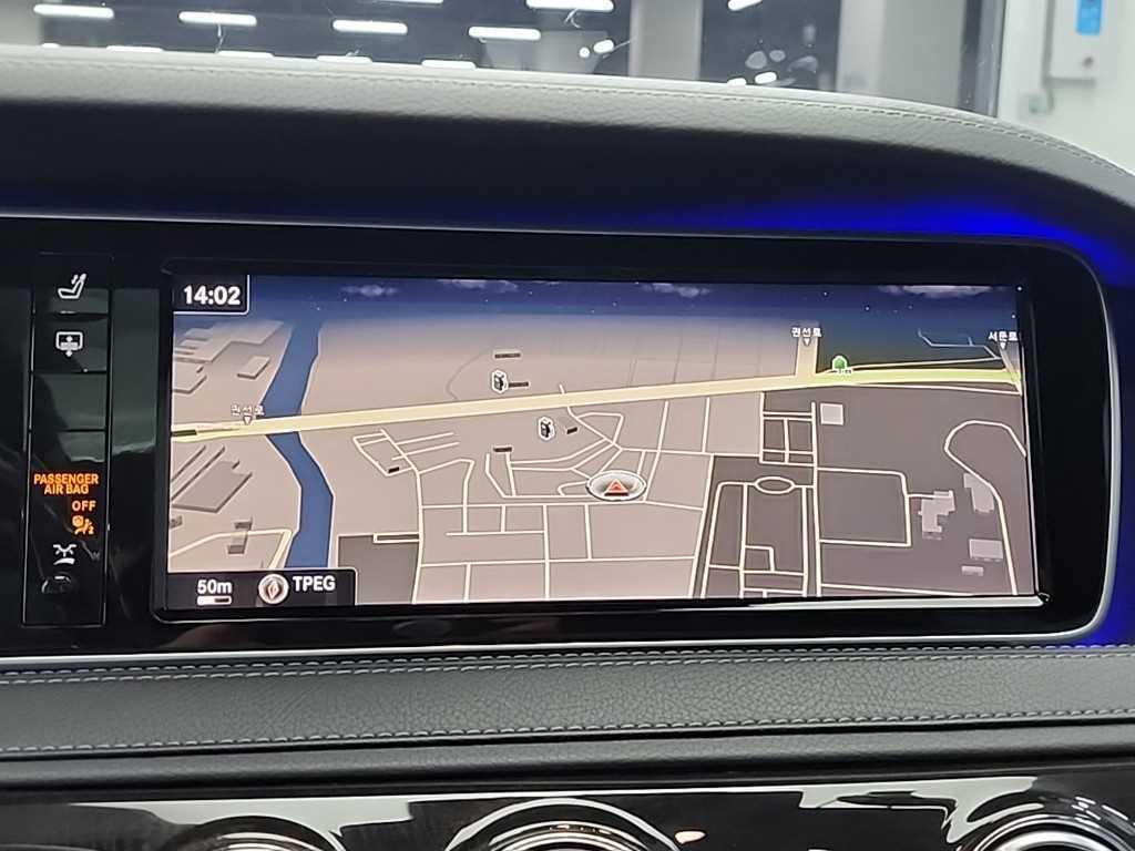 Mercedes Benz S Class 2015 Negro - Importación desde Corea - HF Imports Iquique - Foto 16