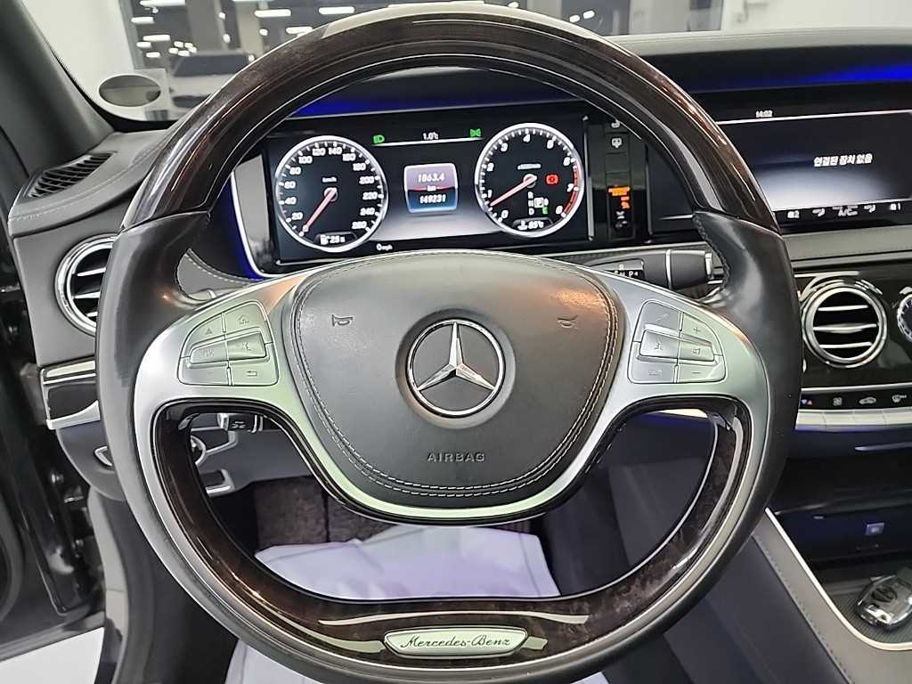 Mercedes Benz S Class - Vista 9