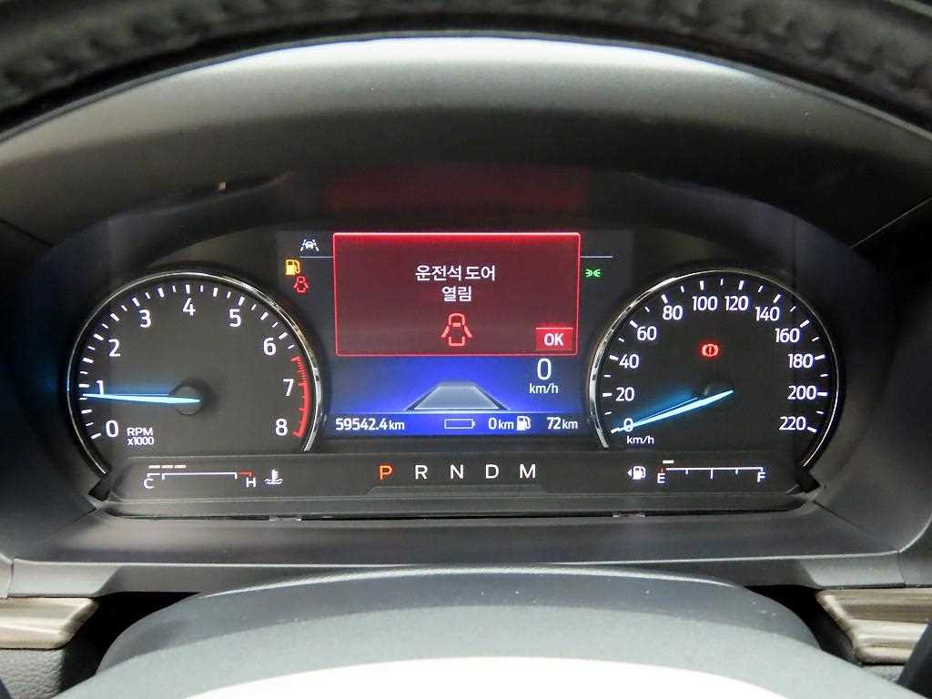 Ford Explorer - Vista 5