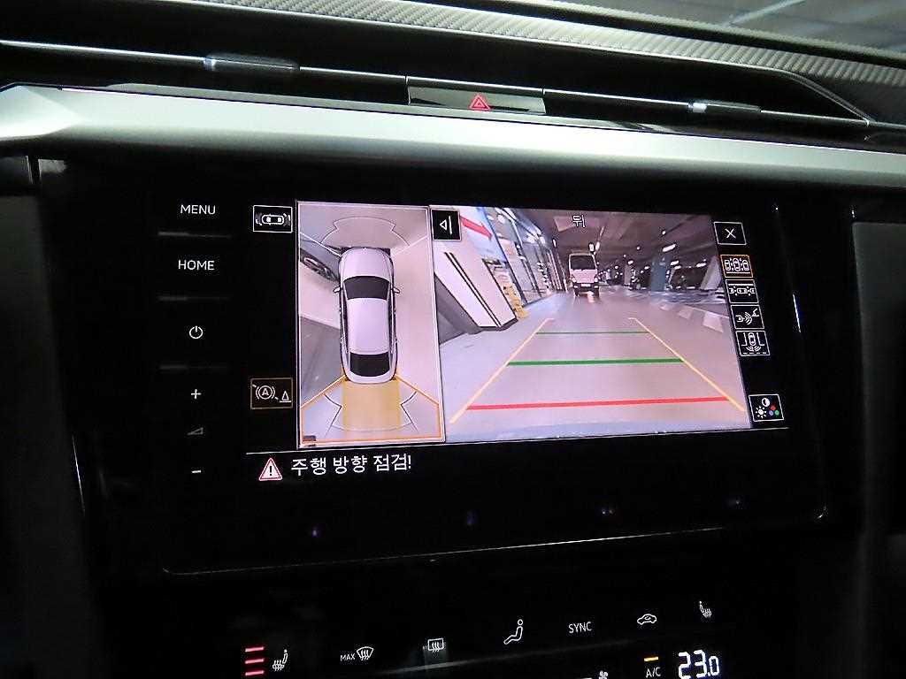 Volkswagen Arteon 2023 - Importación desde Corea - HF Imports Iquique - Foto 14