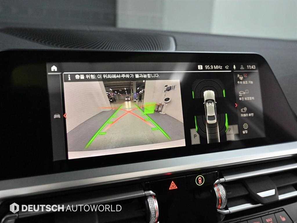 BMW 3 series 2022 Blanco - Importación desde Corea - HF Imports Iquique - Foto 15