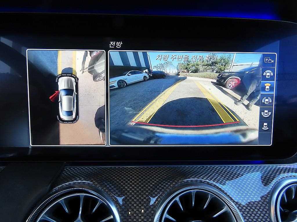 Mercedes Benz E class 2017 Blanco - Importación desde Corea - HF Imports Iquique - Foto 15