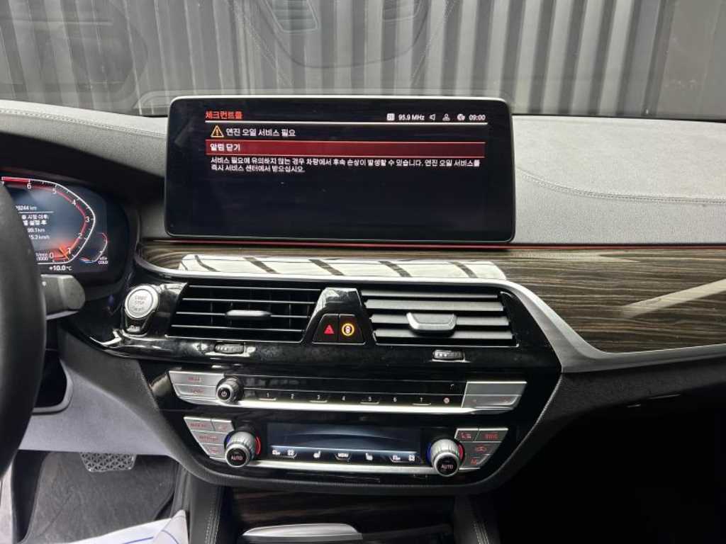 BMW 5 Series - Vista 10