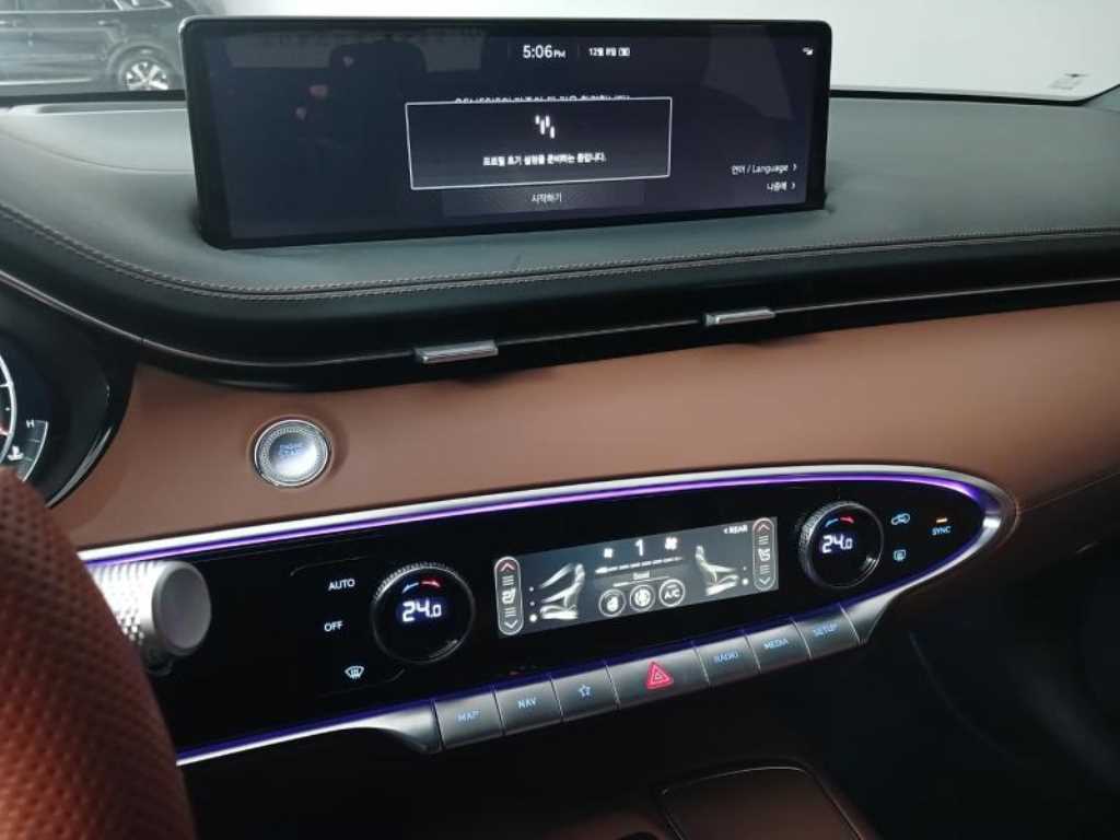 Genesis GV70 2023 Rojo - Importación desde Corea - HF Imports Iquique - Foto 13