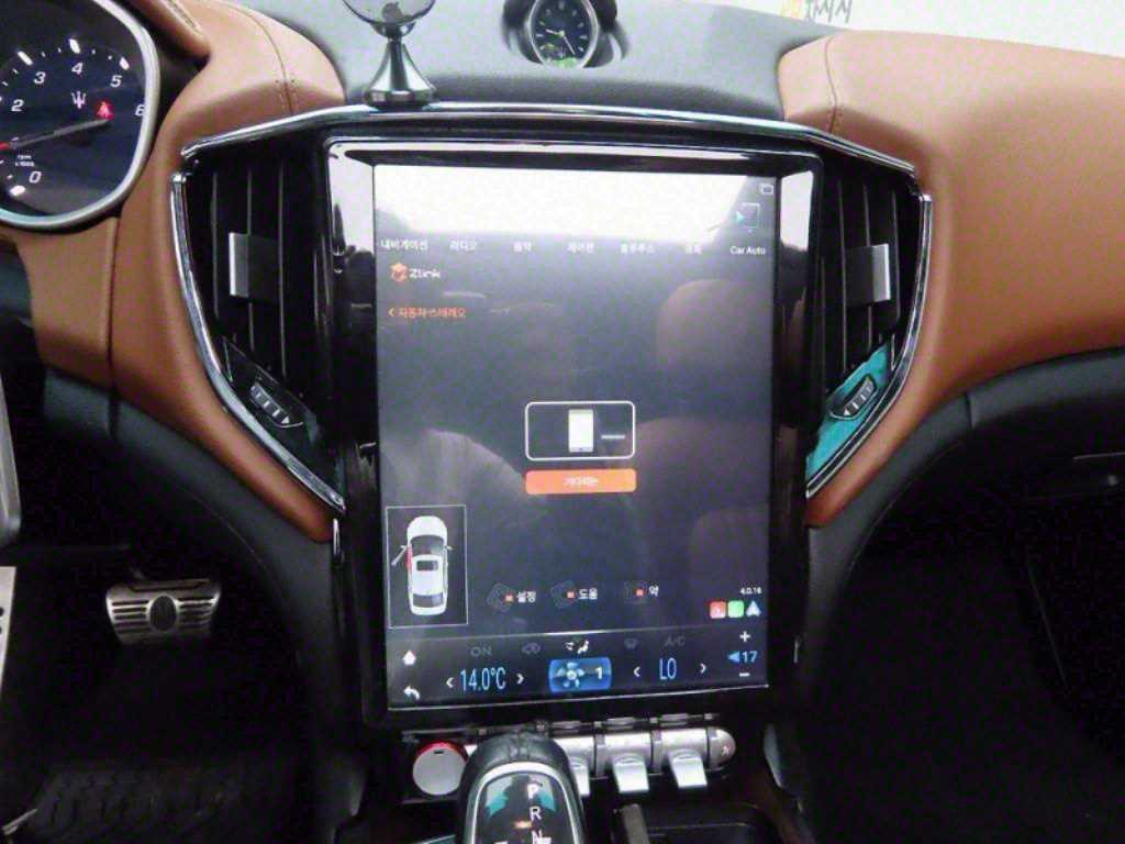 Maserati Ghibli 2016 Blanco - Importación desde Corea - HF Imports Iquique - Foto 17