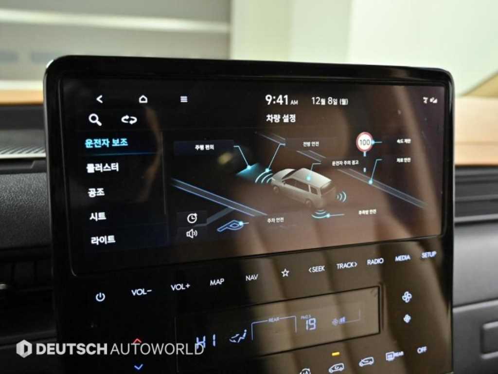 HYUNDAI Staria 2023 Gris - Importación desde Corea - HF Imports Iquique - Foto 17