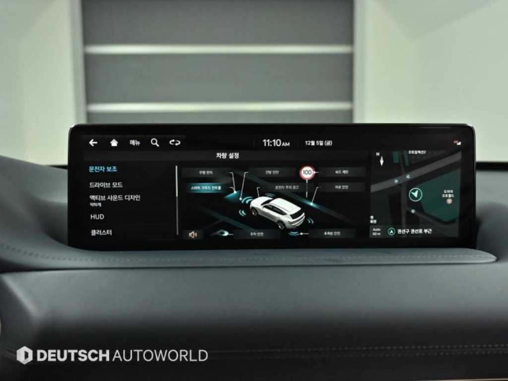 Genesis GV80 2022 - Importación desde Corea - HF Imports Iquique - Foto 17