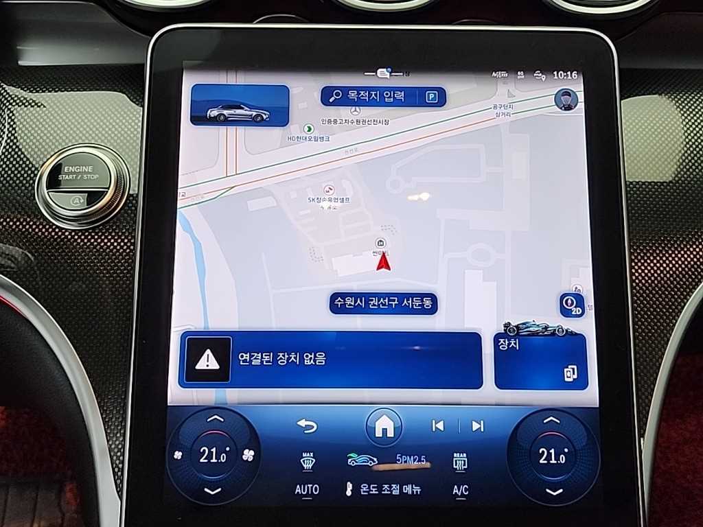 Mercedes Benz CLE Class 2025 Negro - Importación desde Corea - HF Imports Iquique - Foto 13