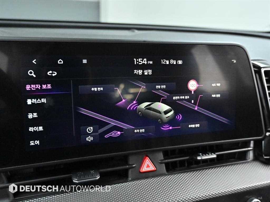 KIA Sportage 2022 Blanco - Importación desde Corea - HF Imports Iquique - Foto 17