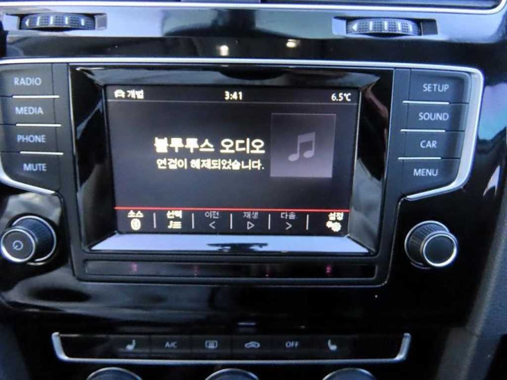 Volkswagen Golf 2015 Blanco - Importación desde Corea - HF Imports Iquique - Foto 14