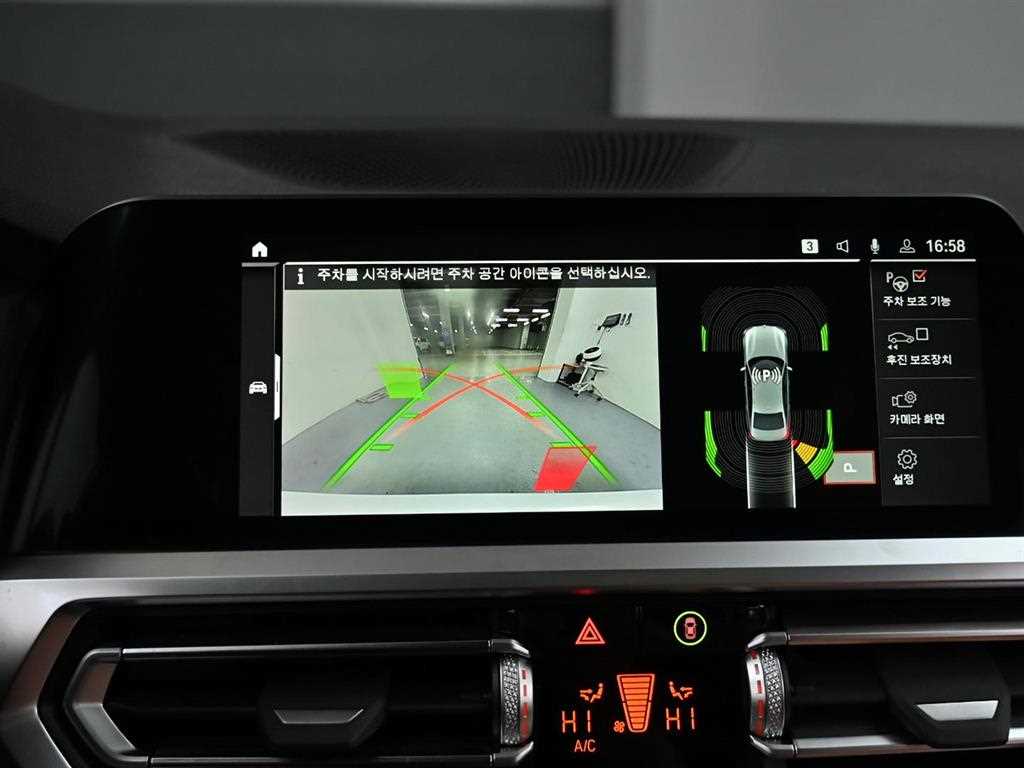 BMW 3 series 2022 Blanco - Importación desde Corea - HF Imports Iquique - Foto 15