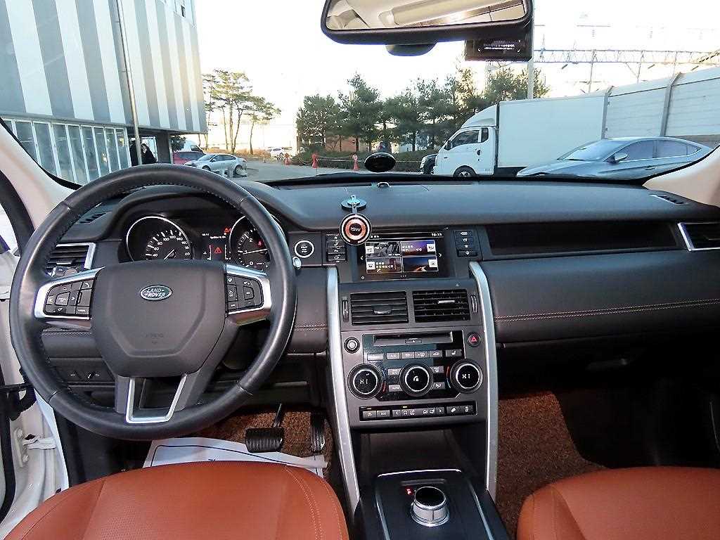 Land Rover Discovery Sports - Vista 7