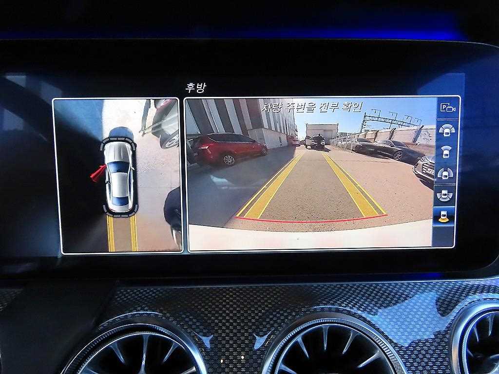 Mercedes Benz E class 2017 Blanco - Importación desde Corea - HF Imports Iquique - Foto 14