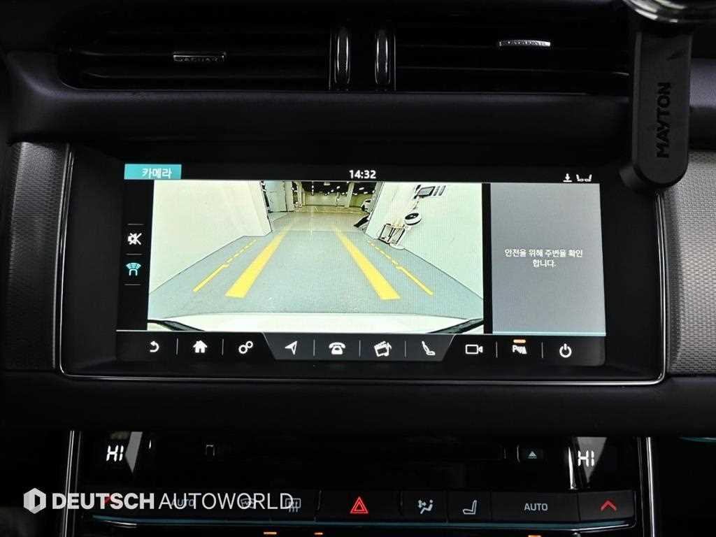 Jaguar XF 2019 Blanco - Importación desde Corea - HF Imports Iquique - Foto 15