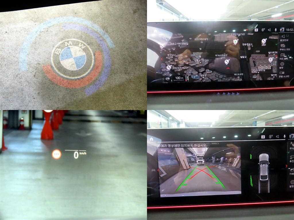 BMW Gran Turismo 2022 Blanco - Importación desde Corea - HF Imports Iquique - Foto 18