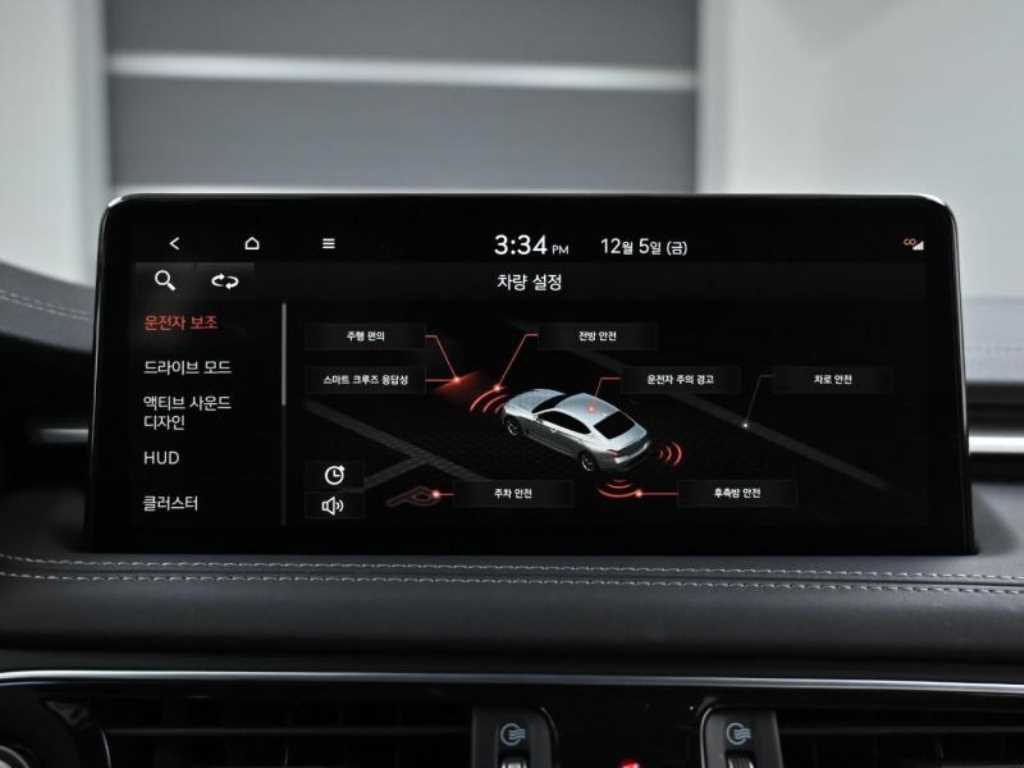 Genesis G70 2021 Gris - Importación desde Corea - HF Imports Iquique - Foto 17