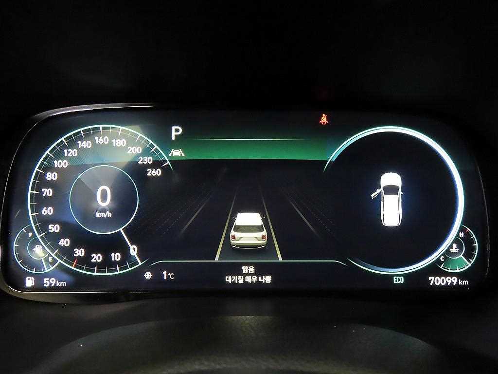 HYUNDAI Palisade - Vista 9