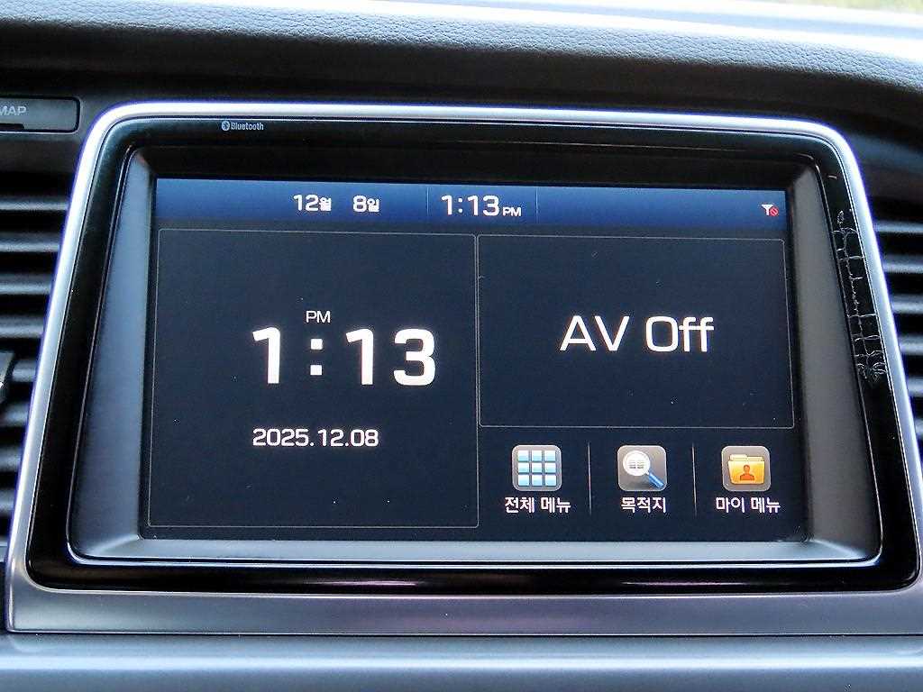 HYUNDAI Sonata 2018 Negro - Importación desde Corea - HF Imports Iquique - Foto 14