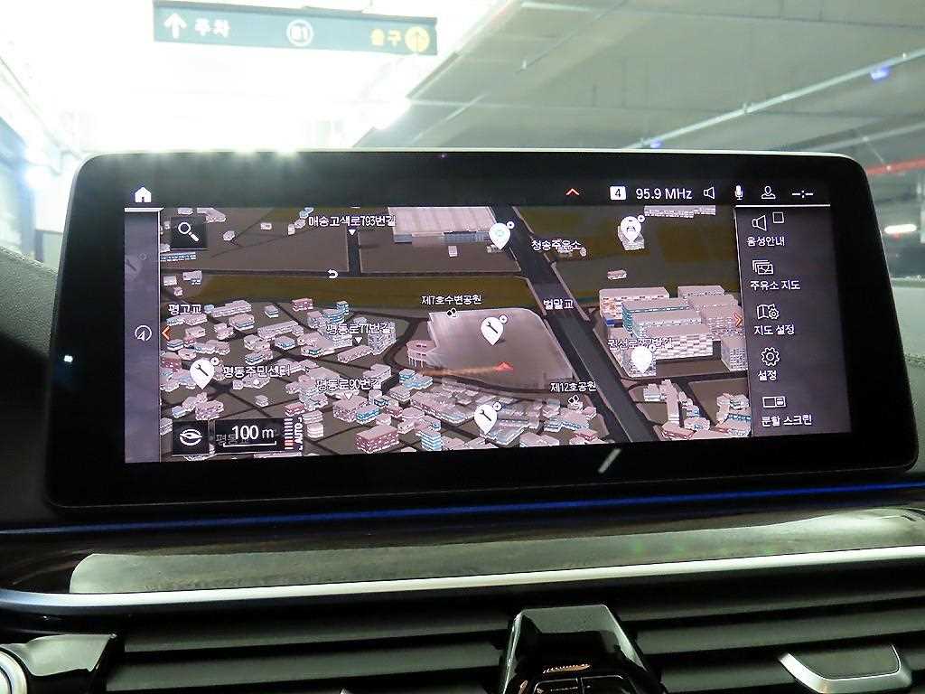 BMW 5 Series 2021 - Importación desde Corea - HF Imports Iquique - Foto 13