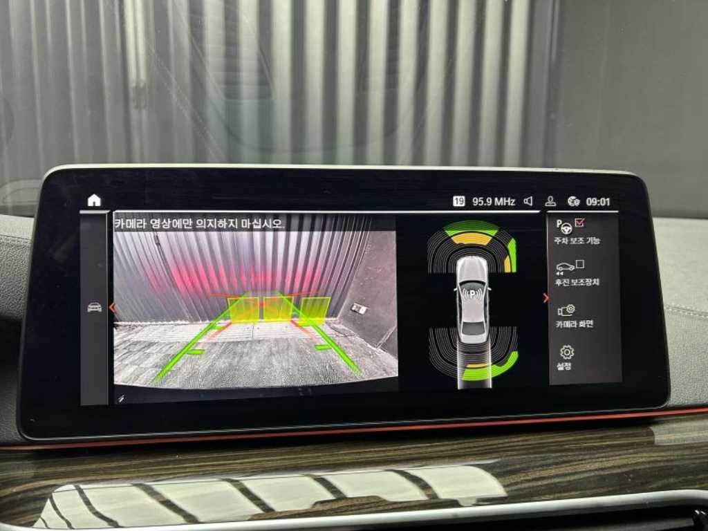 BMW 5 Series 2021 Negro - Importación desde Corea - HF Imports Iquique - Foto 14