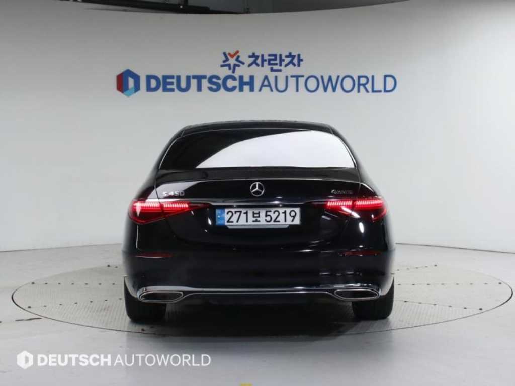 Mercedes Benz S Class - Vista 4