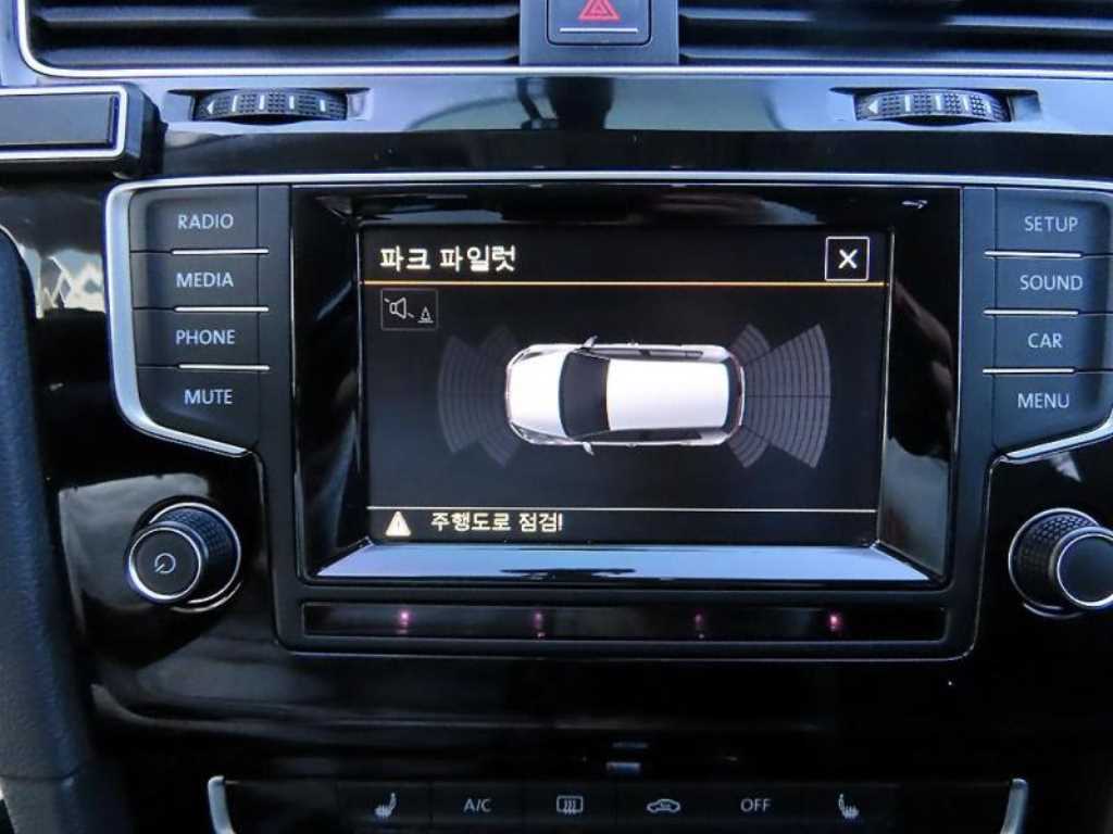 Volkswagen Golf 2015 Blanco - Importación desde Corea - HF Imports Iquique - Foto 15