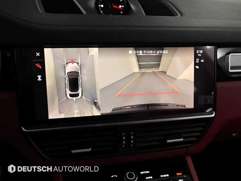 Porsche Cayenne 2023 Blanco - Importación desde Corea - HF Imports Iquique - Foto 15