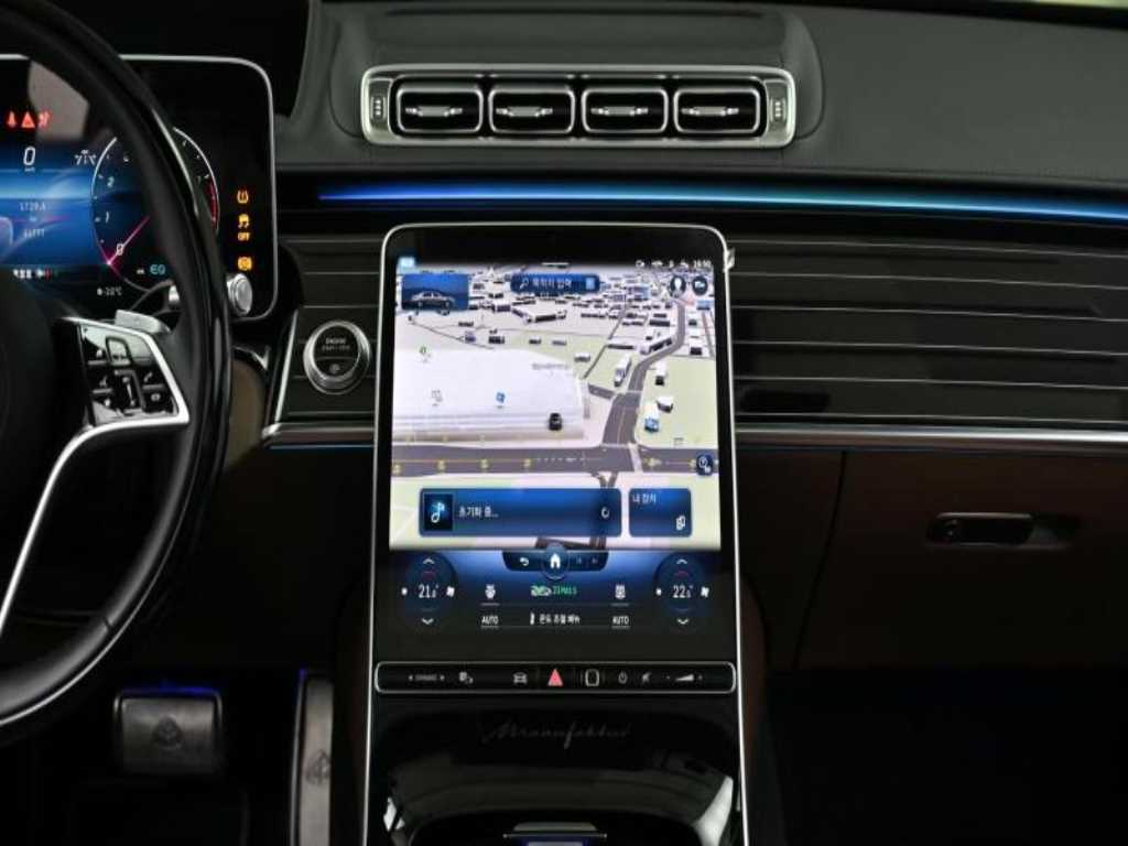 Mercedes Benz S Class 2022 Negro - Importación desde Corea - HF Imports Iquique - Foto 14