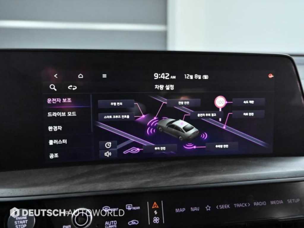 KIA K8 2022 Blanco - Importación desde Corea - HF Imports Iquique - Foto 17