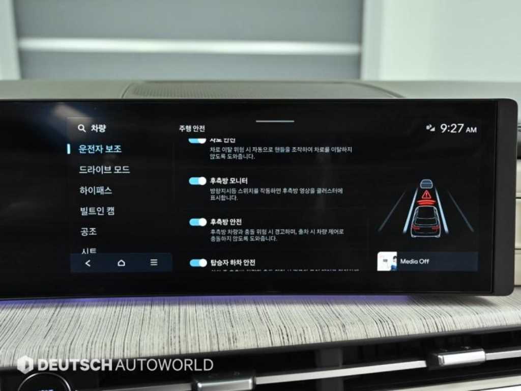 HYUNDAI Santa Fe 2024 - Importación desde Corea - HF Imports Iquique - Foto 17