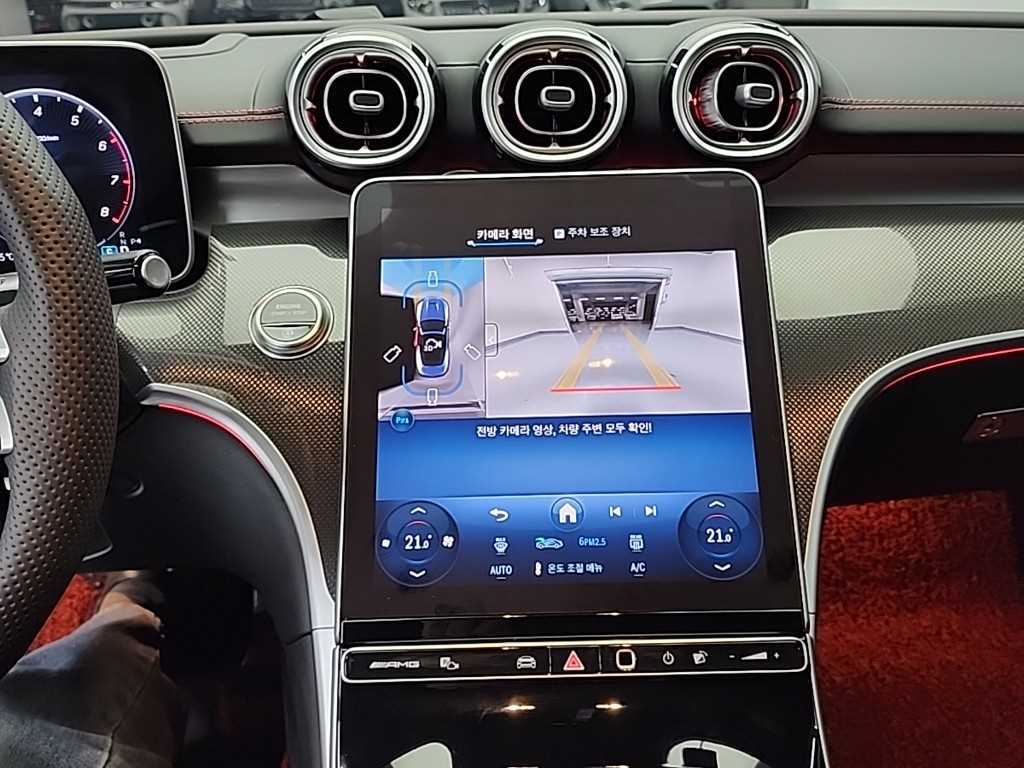 Mercedes Benz CLE Class - Vista 10