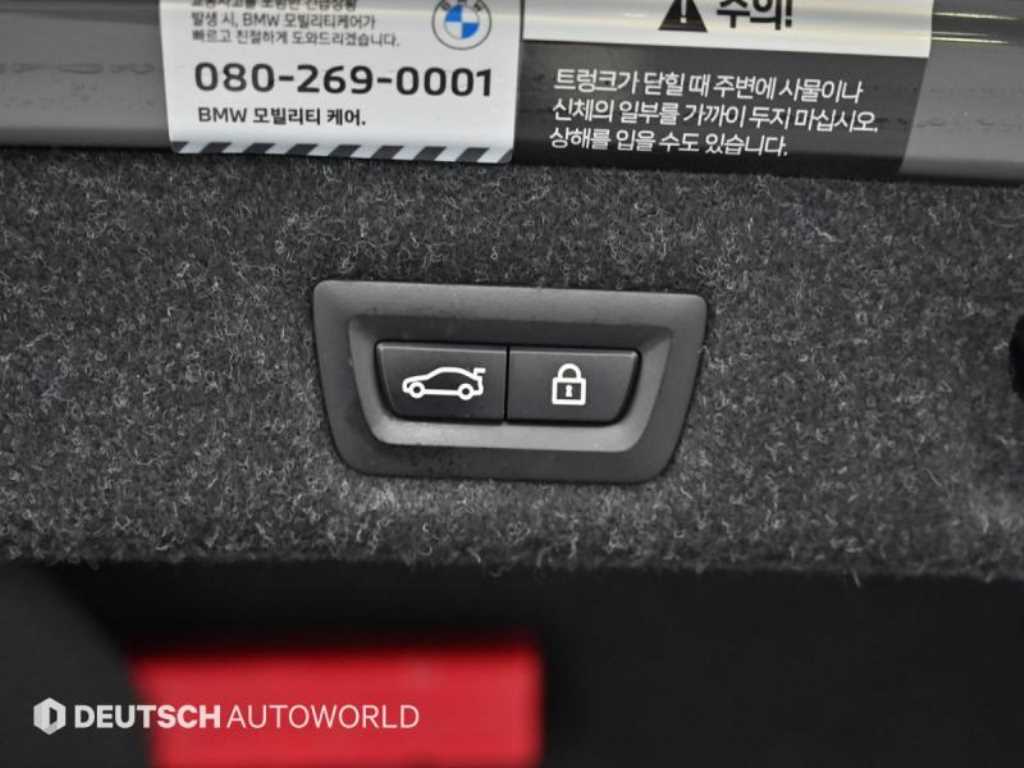 BMW 5 Series 2022 Gris - Importación desde Corea - HF Imports Iquique - Foto 20