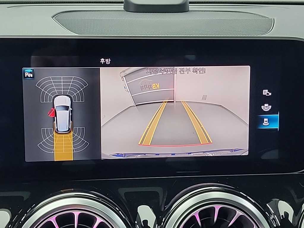 Mercedes Benz GLB Class 2020 Azul - Importación desde Corea - HF Imports Iquique - Foto 15