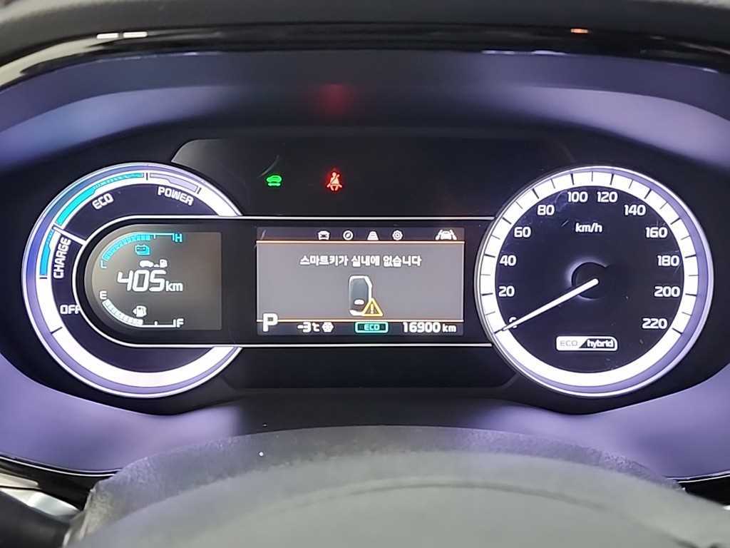 KIA Niro - Vista 6