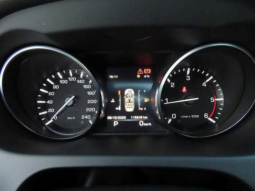 Land Rover Discovery Sports - Vista 9