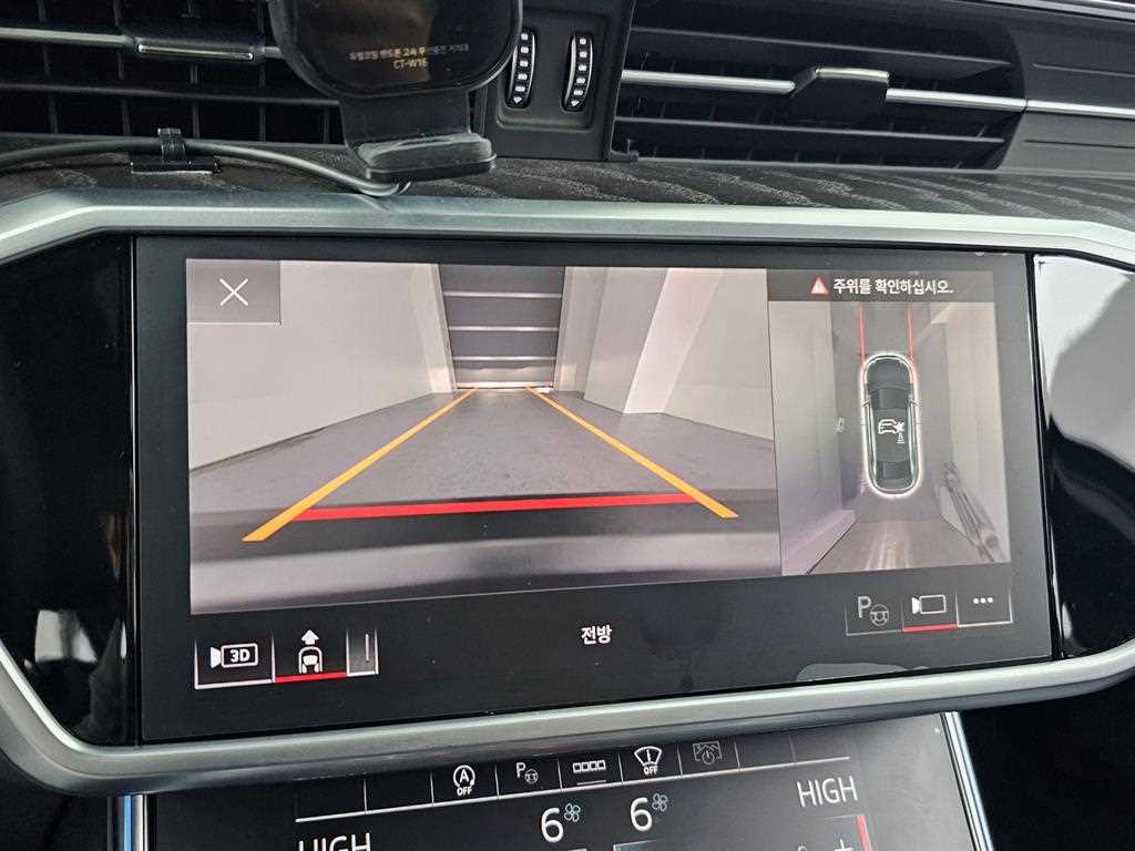 Audi A6 2023 Blanco - Importación desde Corea - HF Imports Iquique - Foto 15