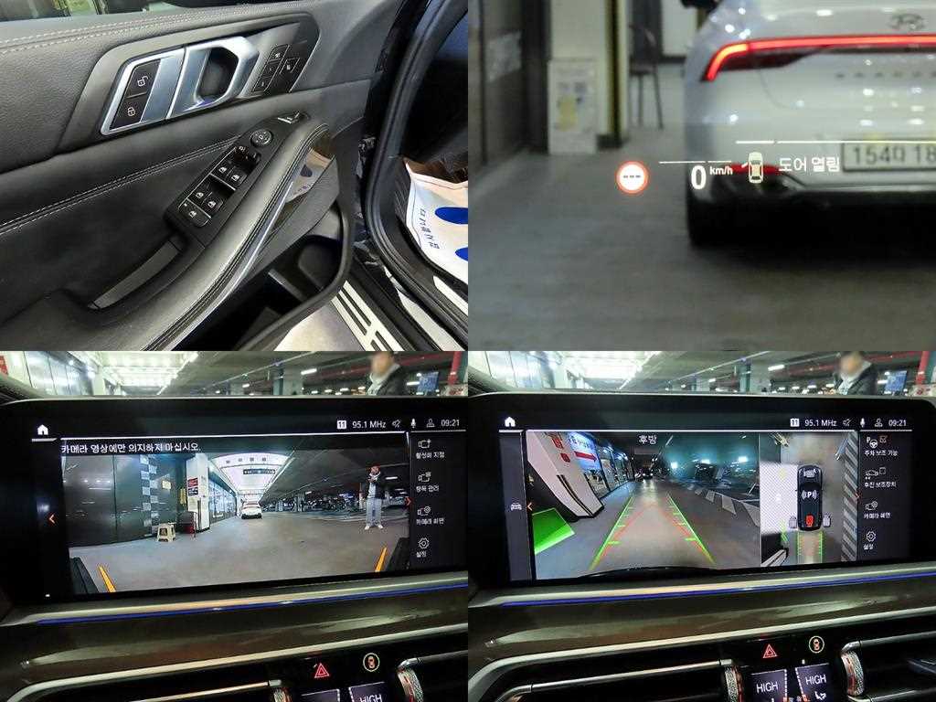 BMW X5 2022 Negro - Importación desde Corea - HF Imports Iquique - Foto 18