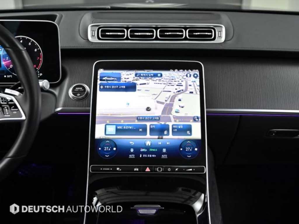 Mercedes Benz S Class 2024 Negro - Importación desde Corea - HF Imports Iquique - Foto 14