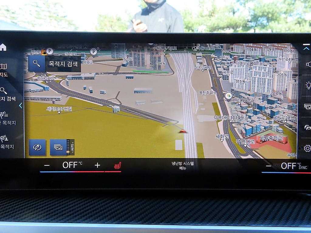 BMW 3 series 2024 Blanco - Importación desde Corea - HF Imports Iquique - Foto 13