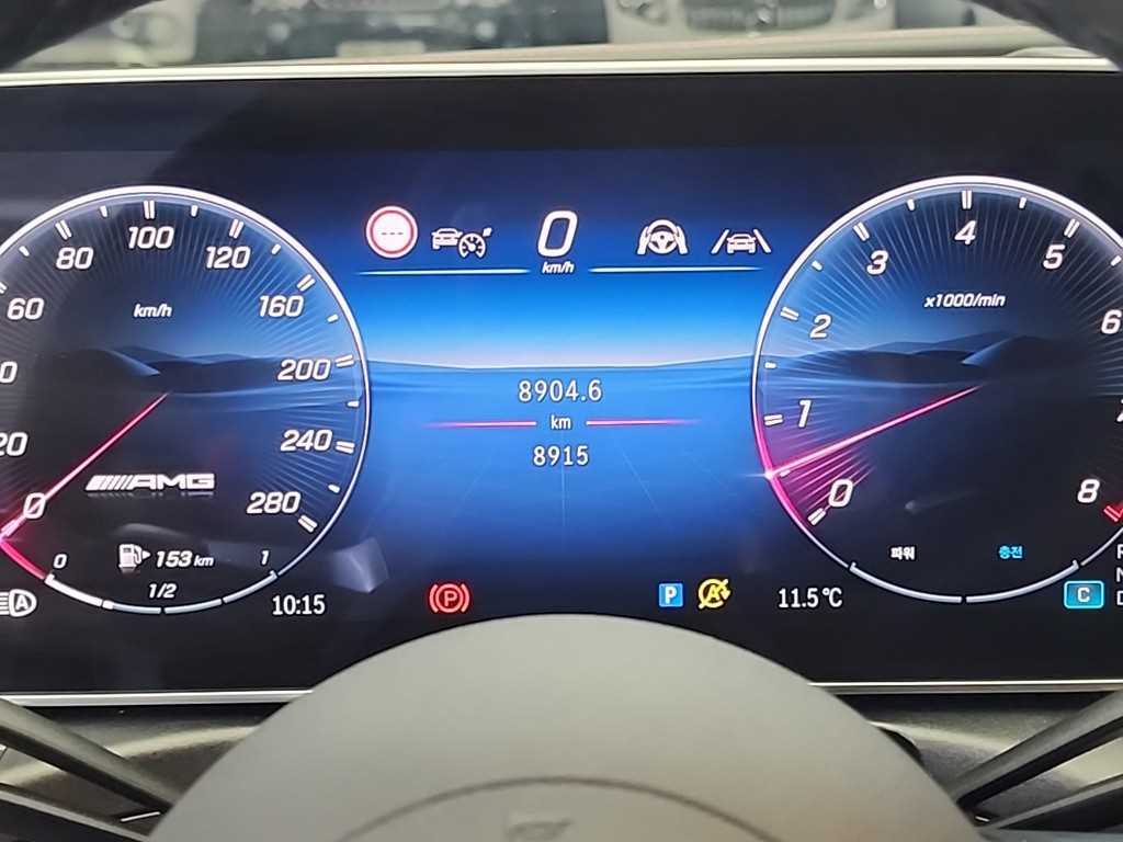 Mercedes Benz CLE Class - Vista 6