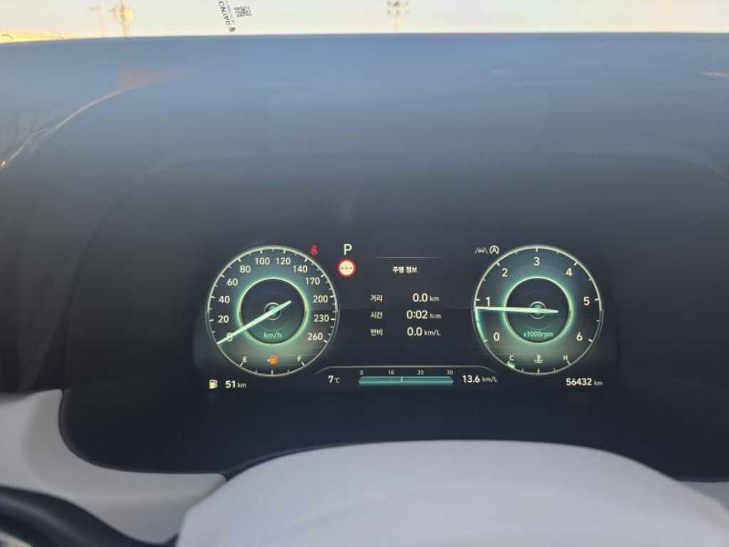 HYUNDAI Palisade - Vista 8