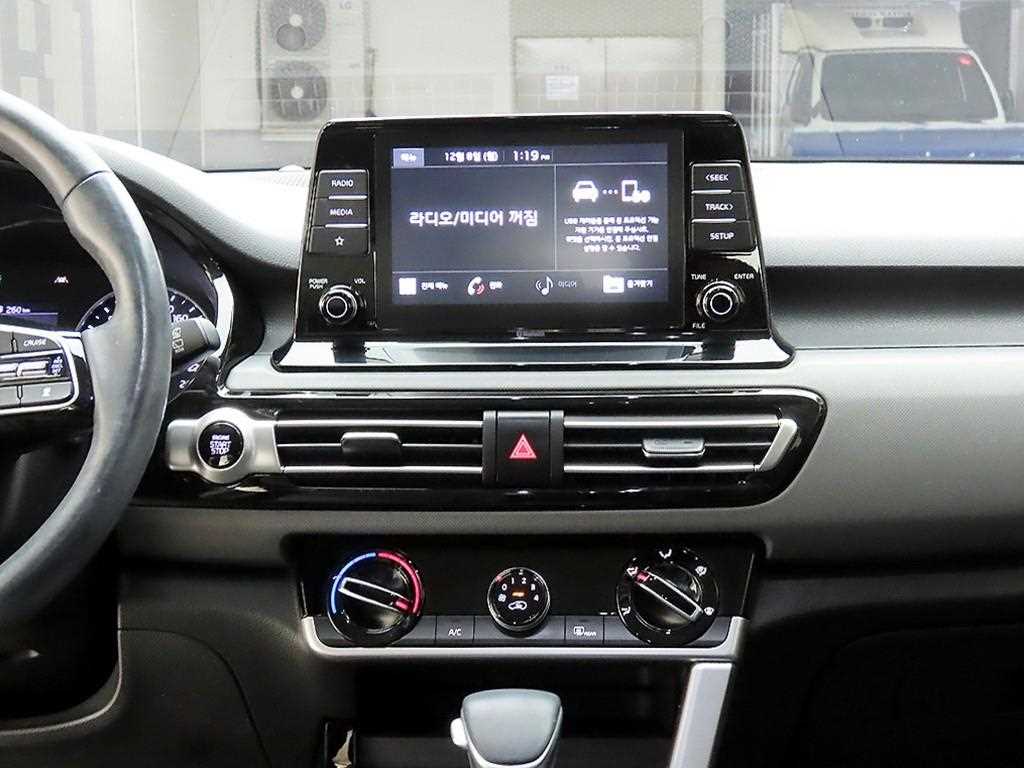 KIA Seltos - Vista 9